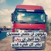 dyzek96t9qya
