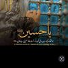 ramzan.mubarak78