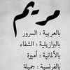 mraimalotibi