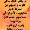 oumreda48