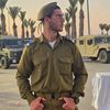 yairamshalom