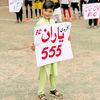 shazreenafridi