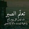 msoudalshahrani7
