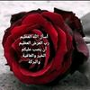 dy1cnx18dpzy