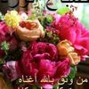 user9926204190251