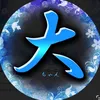 ohnou26