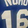 sonomanma_usui