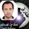 tarig2050