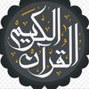 princesse24254