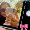 jess.cu1chaa