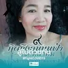 suchadasrikaew873