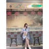 thihang1509