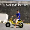 somkiatae62