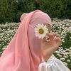 rasimatibtisama