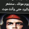 mustfakirkuk