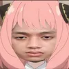 nammein