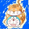 baoyen_7777
