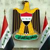 abounour71