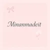 minanmadeit