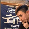 0024_tomoki