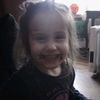 amynuttall23