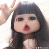 xaugaimakhung_