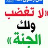 moad.f.d