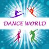 Școala de dans Dance World