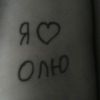 oli.2.0.0