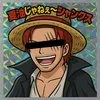 user4331658782762