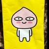 karitasu0