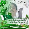akbar._muhammad