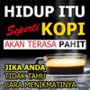 sihite_domargana