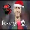 gleb_sigma2288