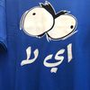jamal_77778