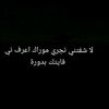 hamzaharri625