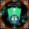 abdullah70558