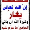 zozoabdalhade