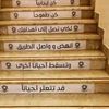 amjaddweik85