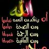 amoo0ra83