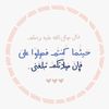 zeinabgamal476