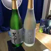 hakatanoshio.aji