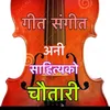 shyambaral9394