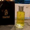 boubaker_parfum