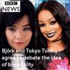 blorealed
