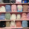PUSAT TAS MURAH