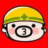 おやじ君のアニメ🔥OYAJIKUN