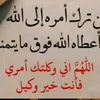 dyiyhzwlbcik