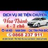 thnhmai169