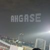 agaze_alaso